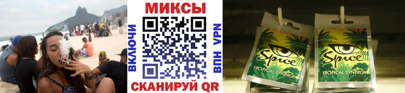 Бутират бутандиол  Курганинск 