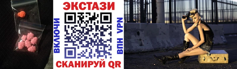 МЕГА как войти  Курганинск  Ecstasy TESLA  где продают наркотики 
