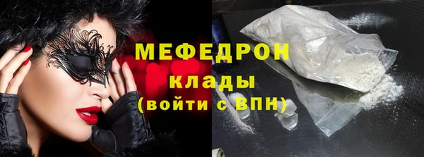 бошки Арсеньев