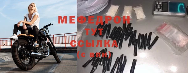 кокаин перу Армянск