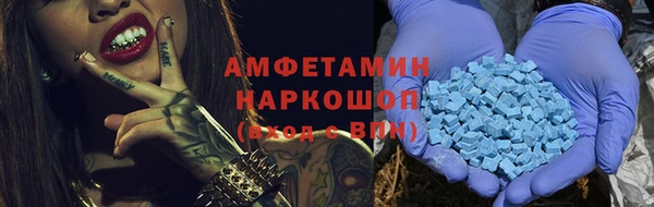 хмурый Балабаново
