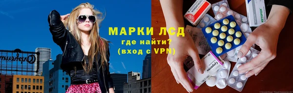 мефедрон VHQ Аркадак