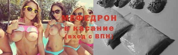 кокаин перу Армянск