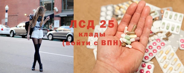 кокаин перу Армянск