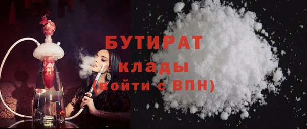 кокаин перу Армянск