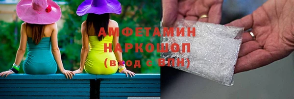 кокаин перу Дедовск