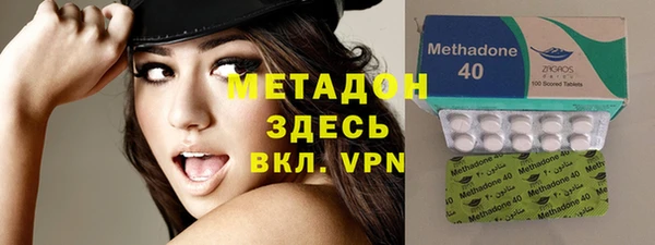 бошки Арсеньев