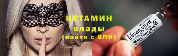 скорость Баксан