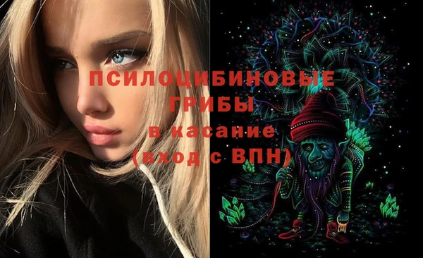 мефедрон VHQ Аркадак