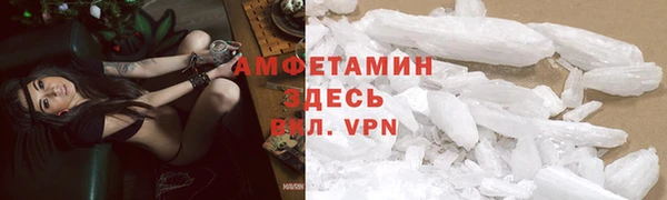 бошки Арсеньев