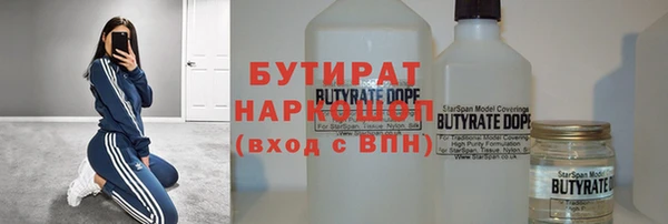 2c-b Данков