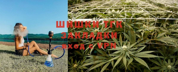 мефедрон VHQ Аркадак
