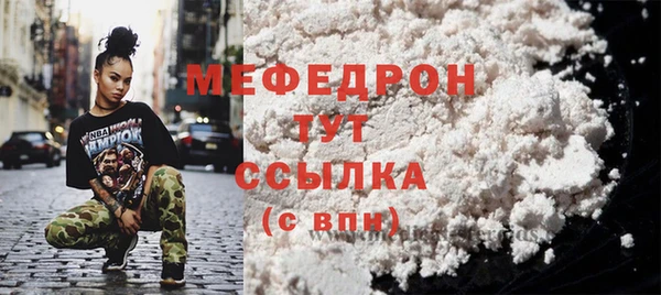 прущий лед Алексеевка