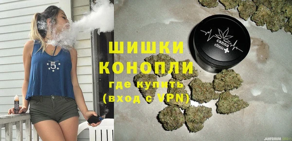 мефедрон VHQ Аркадак