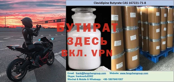 кокаин перу Армянск