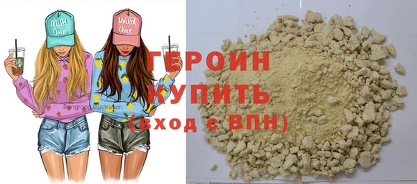 бошки Арсеньев