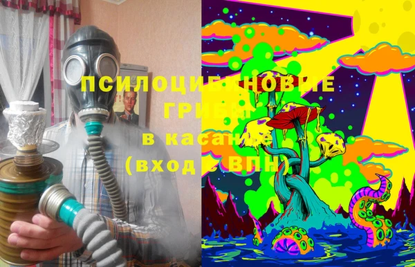 мефедрон VHQ Аркадак
