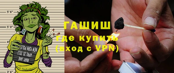кокаин перу Армянск