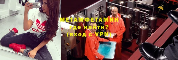 кокаин колумбия Балахна