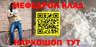 каннабис Можга