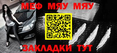 кокс Моздок