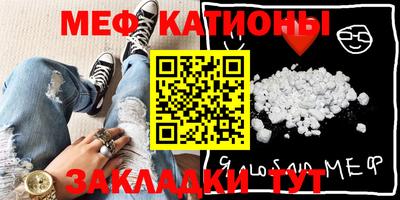каннабис Можга