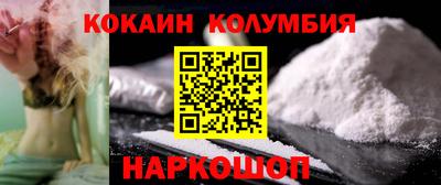 каннабис Можга