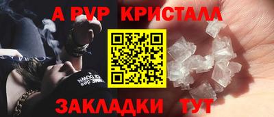 каннабис Можга