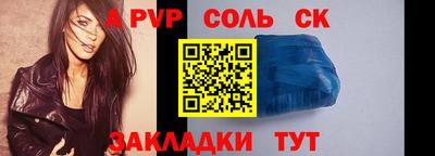 каннабис Можга
