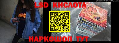 мефедрон VHQ Можайск