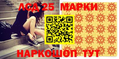 каннабис Можга
