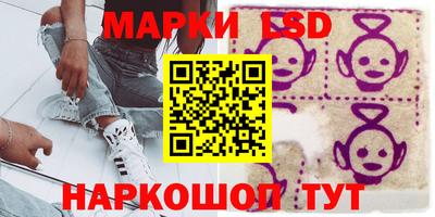 мефедрон VHQ Можайск