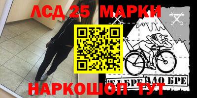 кокс Моздок