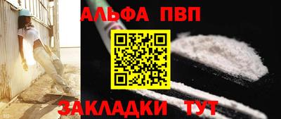 каннабис Можга