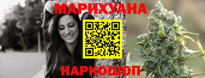 мефедрон VHQ Можайск