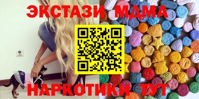 каннабис Можга