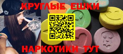 кокс Моздок