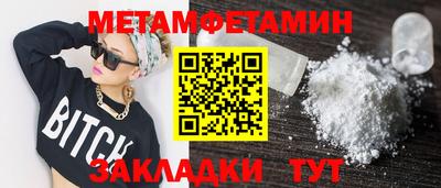 кокс Моздок