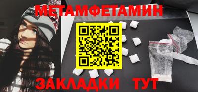кокс Моздок