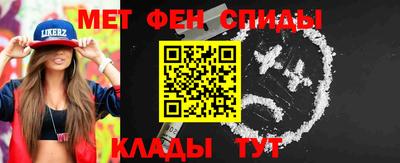 каннабис Можга
