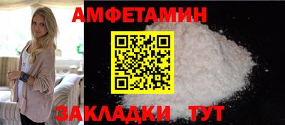каннабис Можга