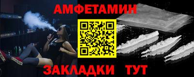 круглые Нальчик