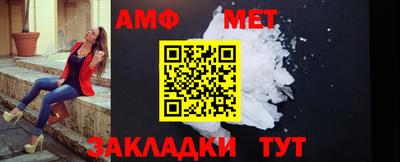 кокс Моздок