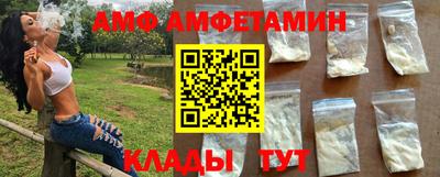 каннабис Можга