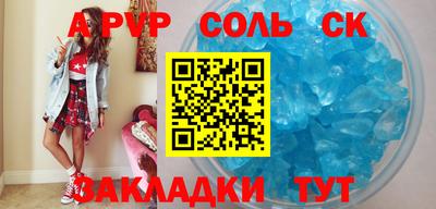 каннабис Можга