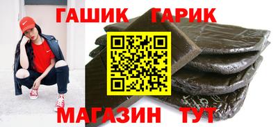 каннабис Можга