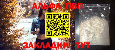кокс Моздок