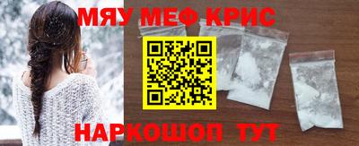 кокс Моздок