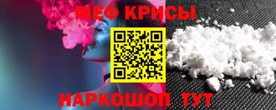 кокс Моздок