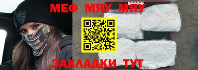 каннабис Можга